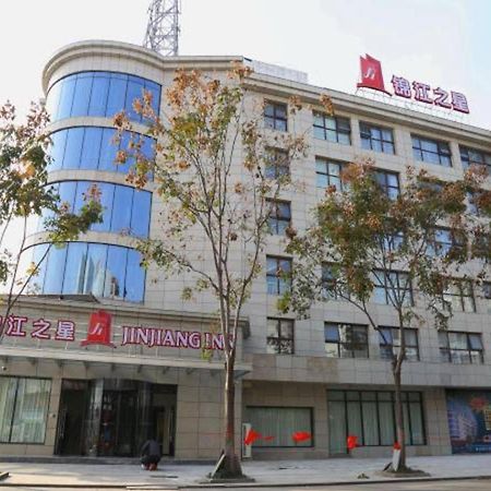 Jinjiang Inn Yangzhou Gaoyou East Haichao Road Exterior foto