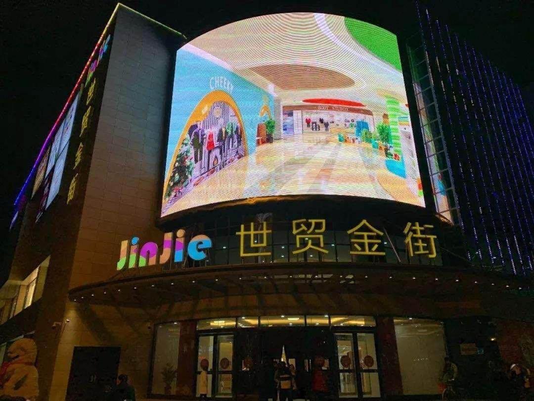 Jinjiang Inn Yangzhou Gaoyou East Haichao Road Exterior foto